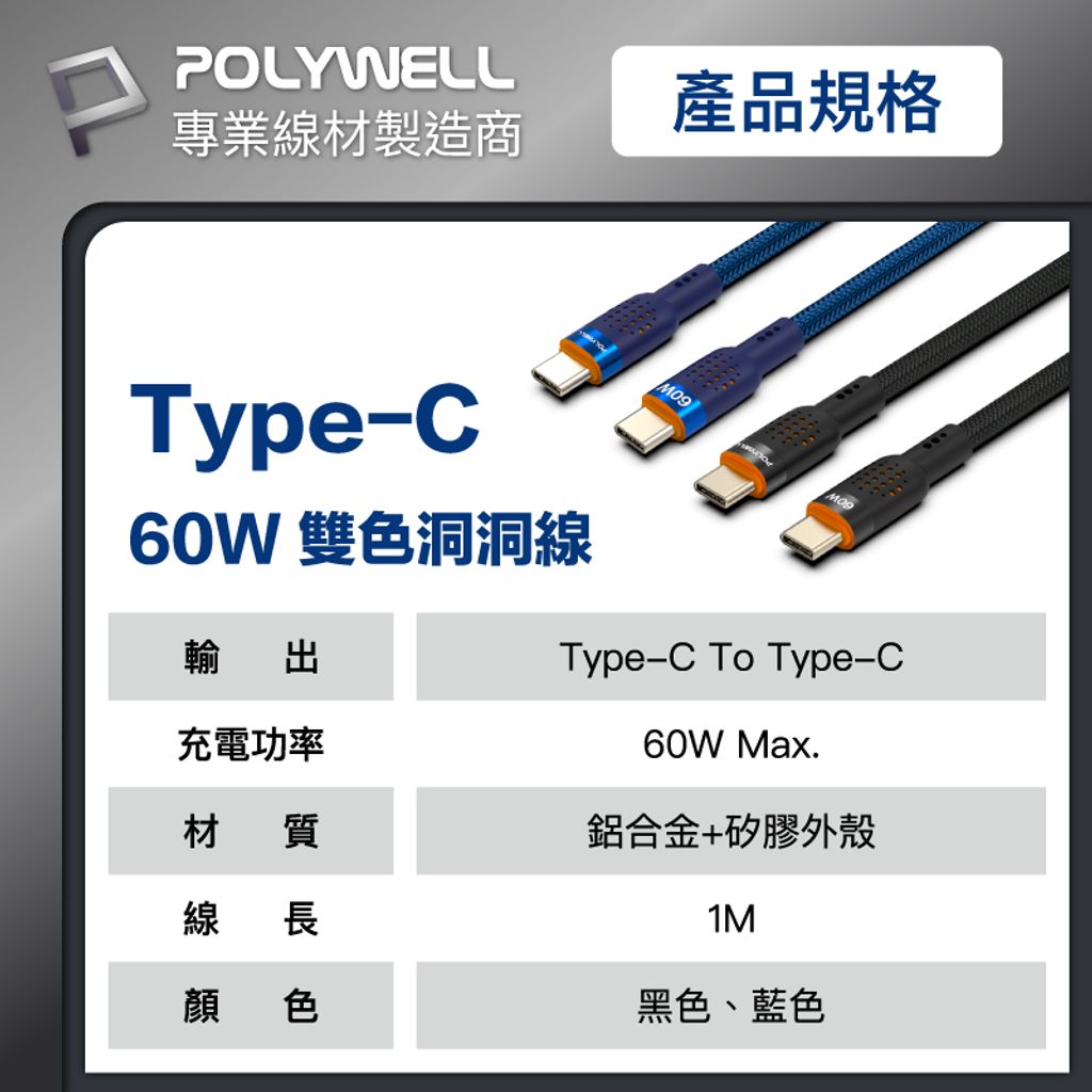 tw-11134207-7r990-lwmj6m7a3bcgb1