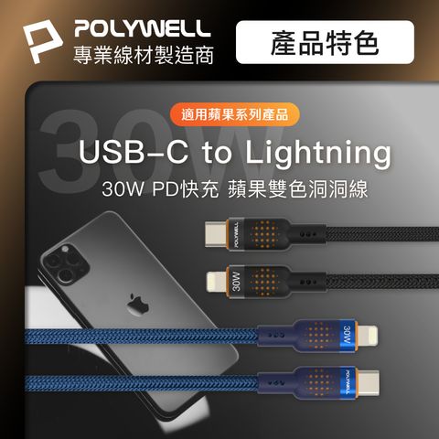 tw-11134207-7r98s-lwmcbvp8bmeo02