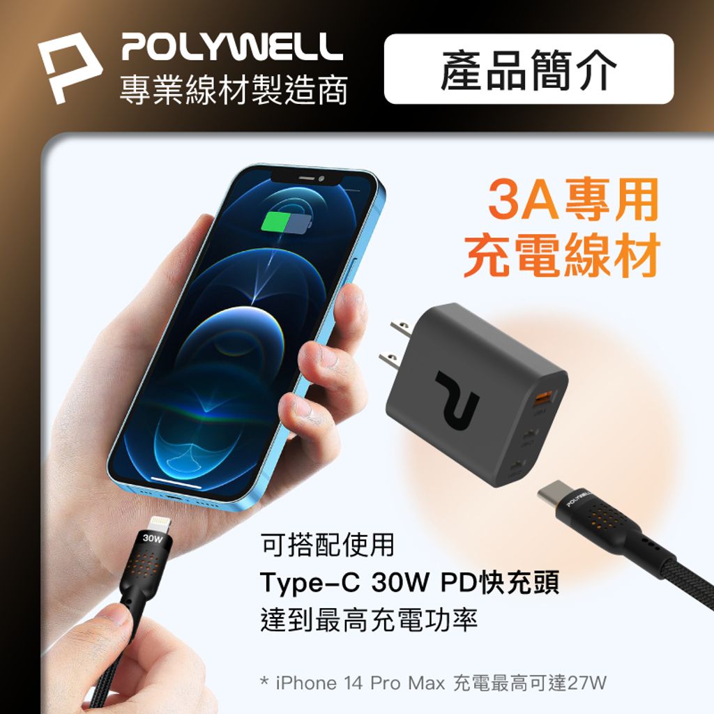 tw-11134207-7r98t-lwmcbvp8d0z45f