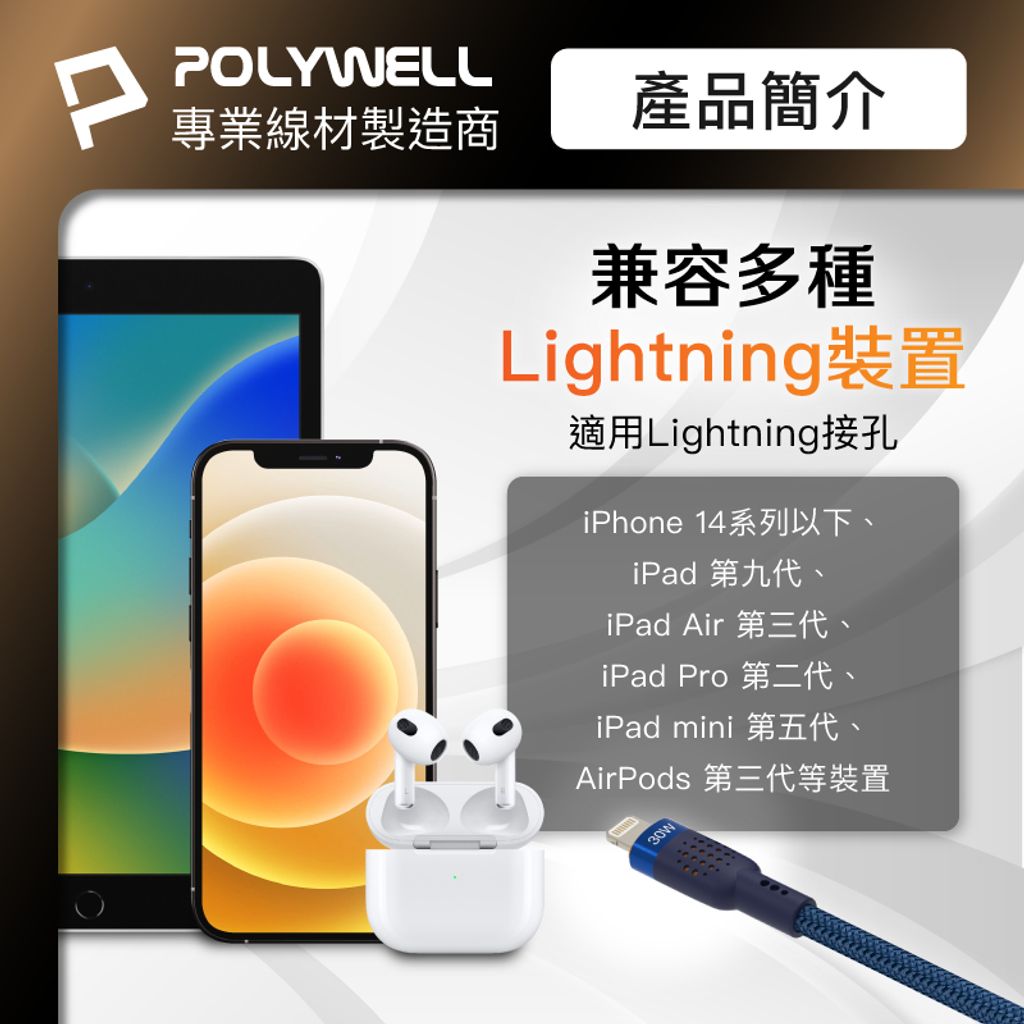 tw-11134207-7r98p-lwmcbvp8fu4014