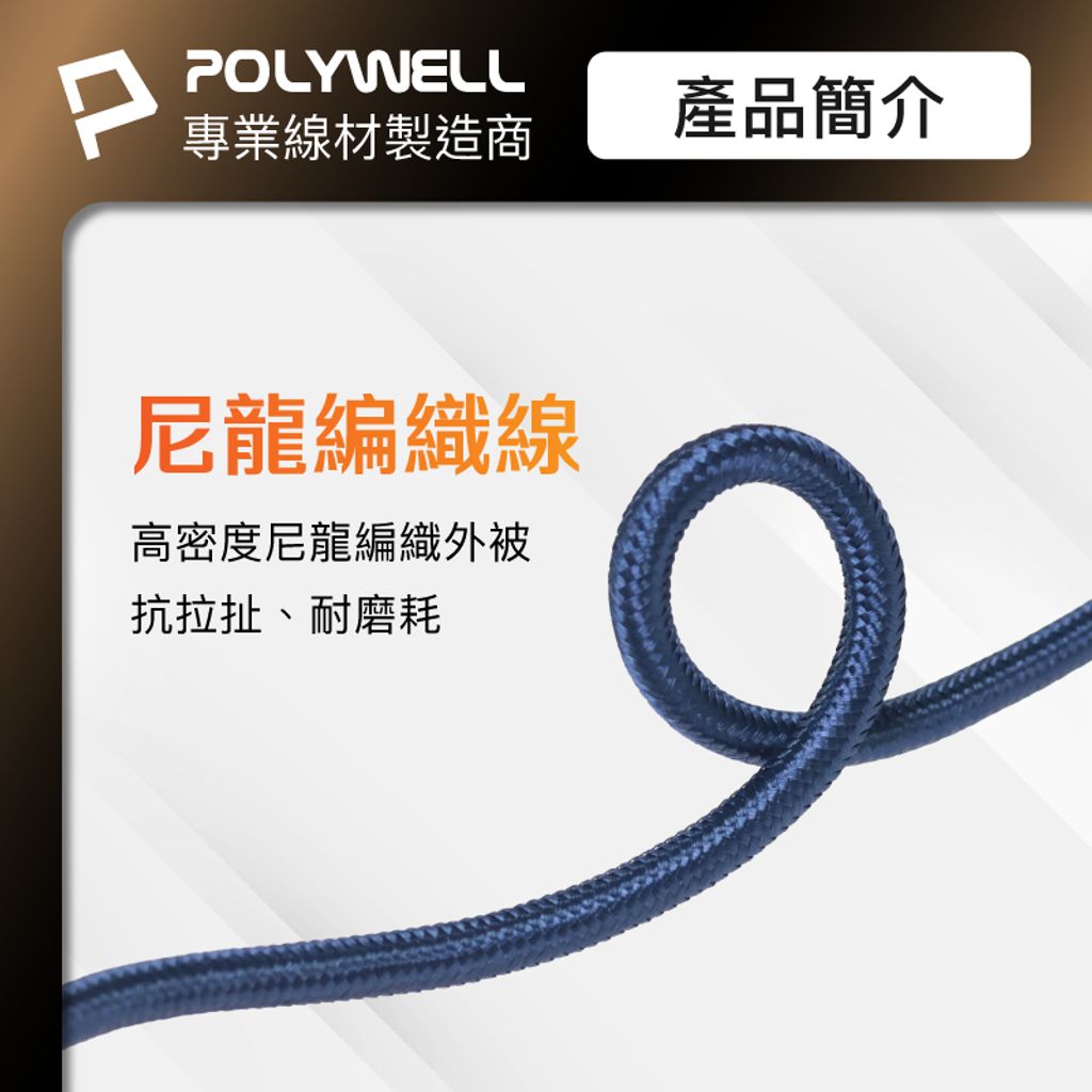 tw-11134207-7r992-lwmcbvp8in8w97