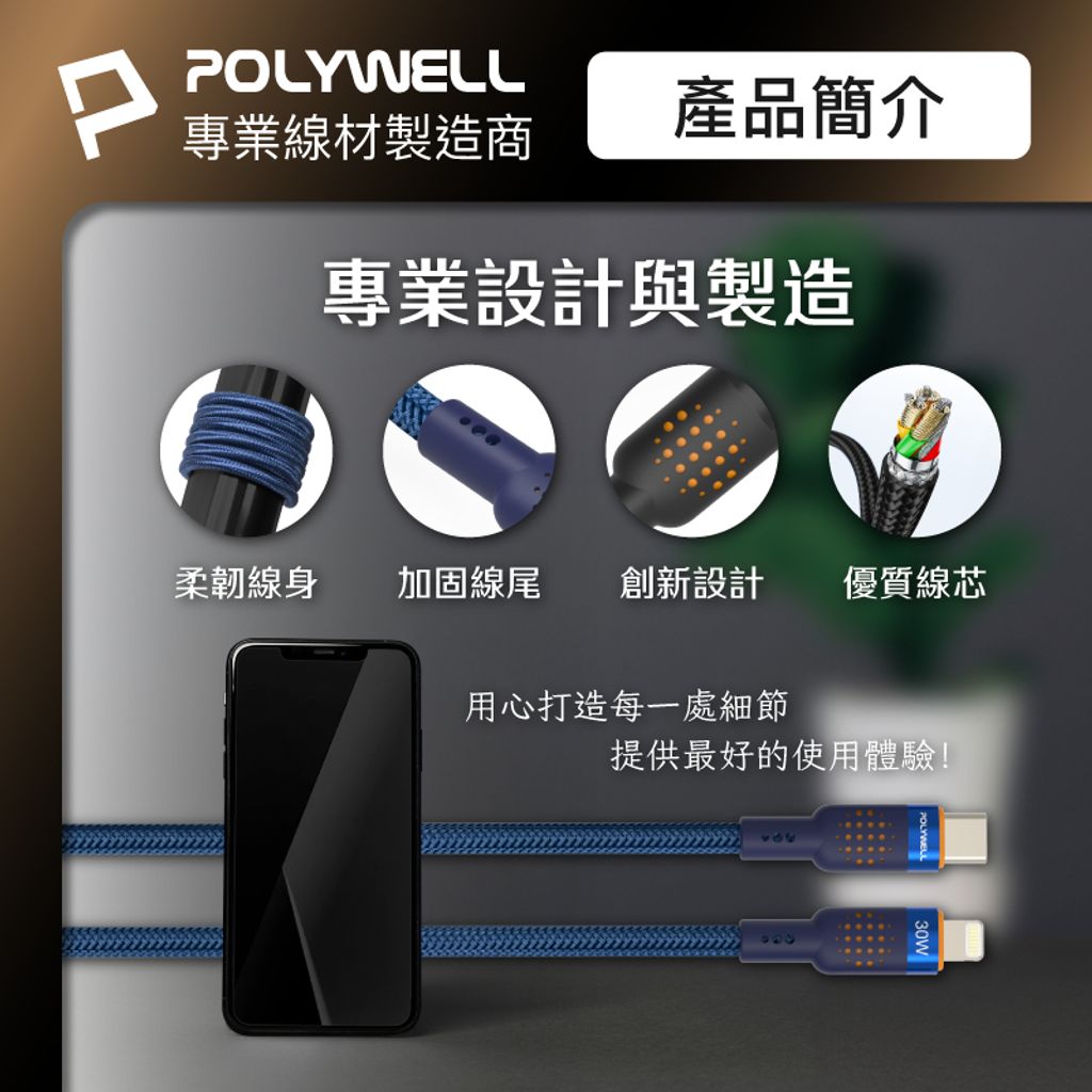 tw-11134207-7r98w-lwmcbvp8k1tcc8