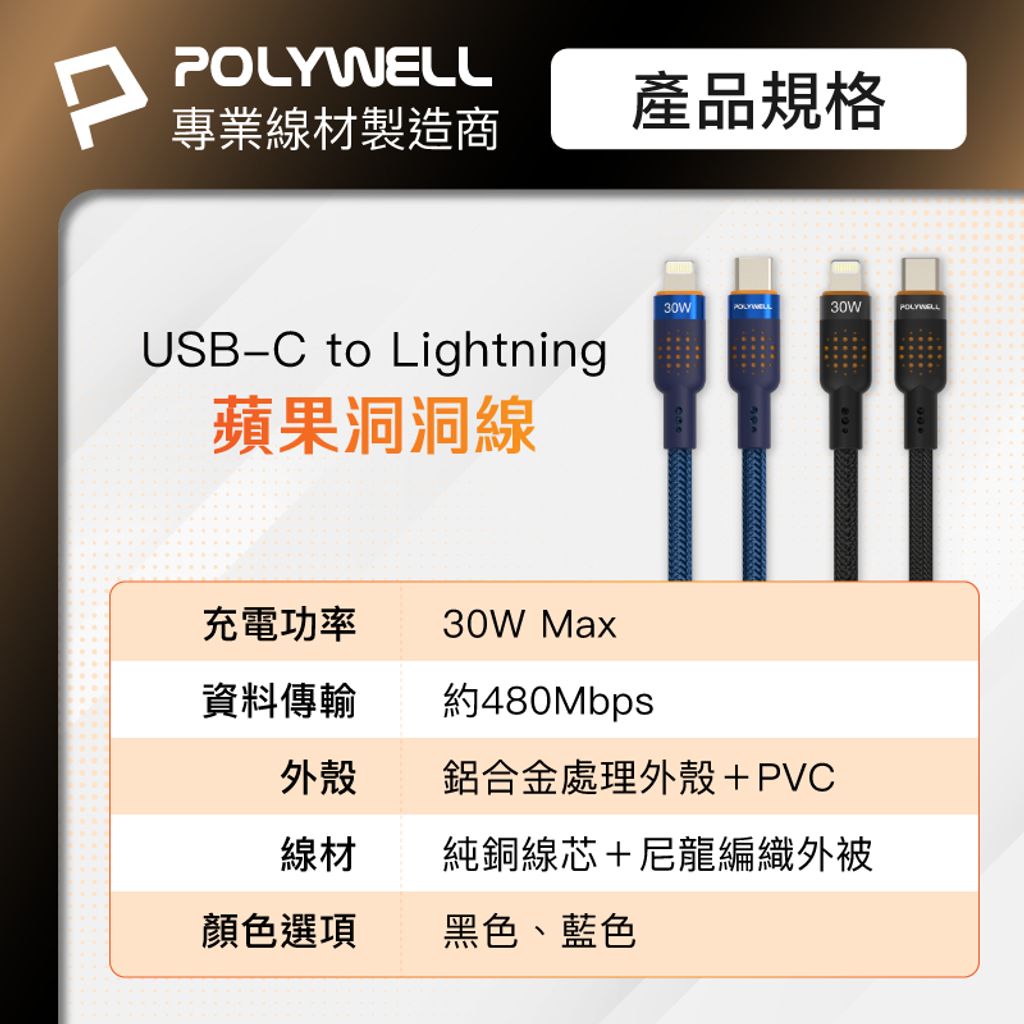 tw-11134207-7r990-lwmcbvp8lgds66