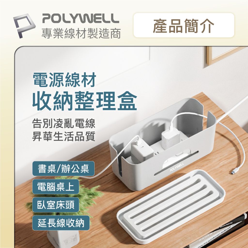 tw-11134207-7r98w-lws1878fxq9cad