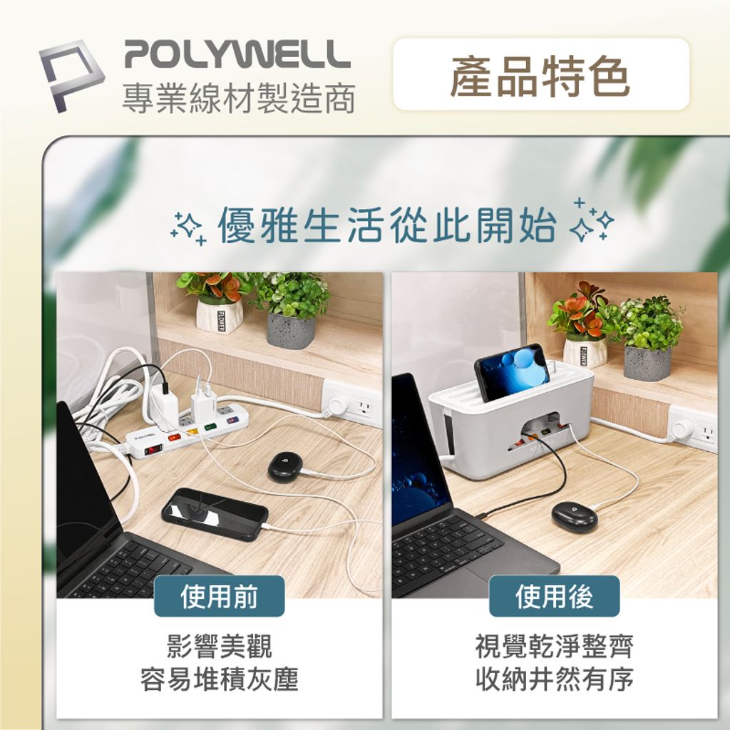 tw-11134207-7r98v-lws1878g3cj492