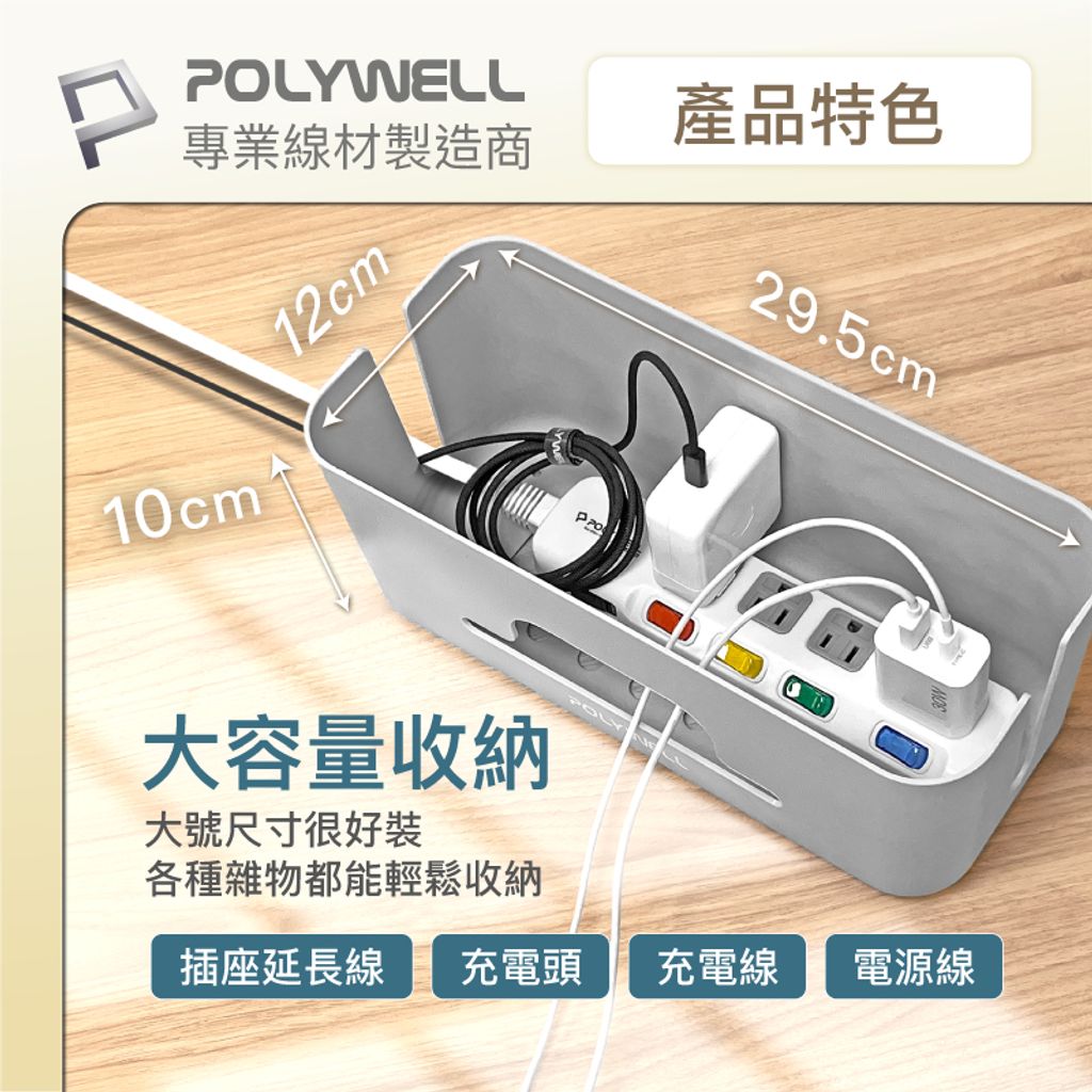 tw-11134207-7r98s-lws1878g0je803