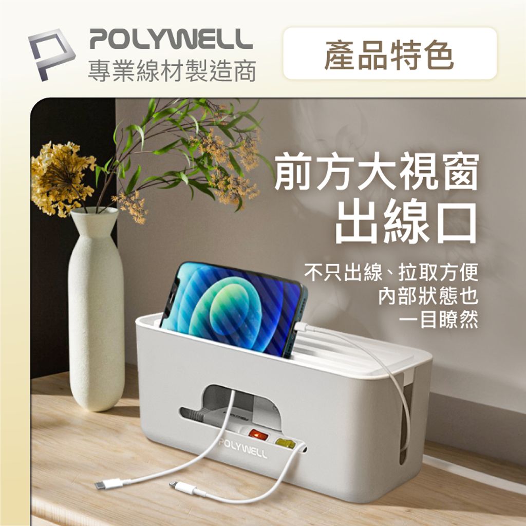 tw-11134207-7r98w-lws1878g1xyo7d