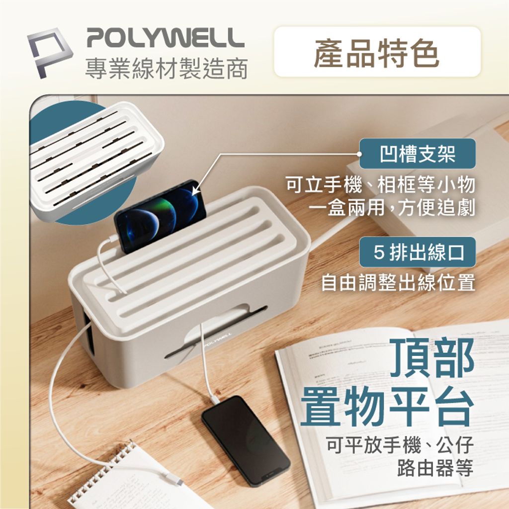 tw-11134207-7r98v-lws1878g4r3k49