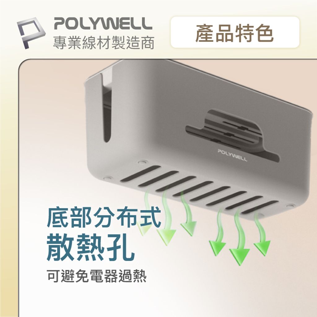 tw-11134207-7r98o-lws1878fwbow23