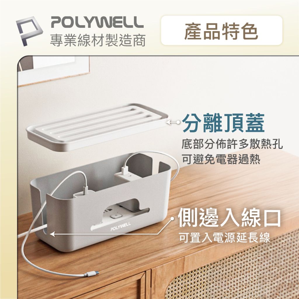 tw-11134207-7r98t-lws1878fnwa81d