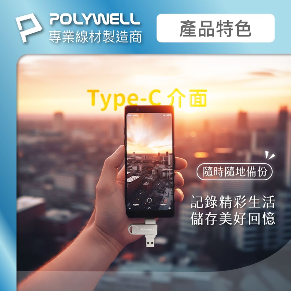 tw-11134207-7r992-lwsbceb59r1s1b