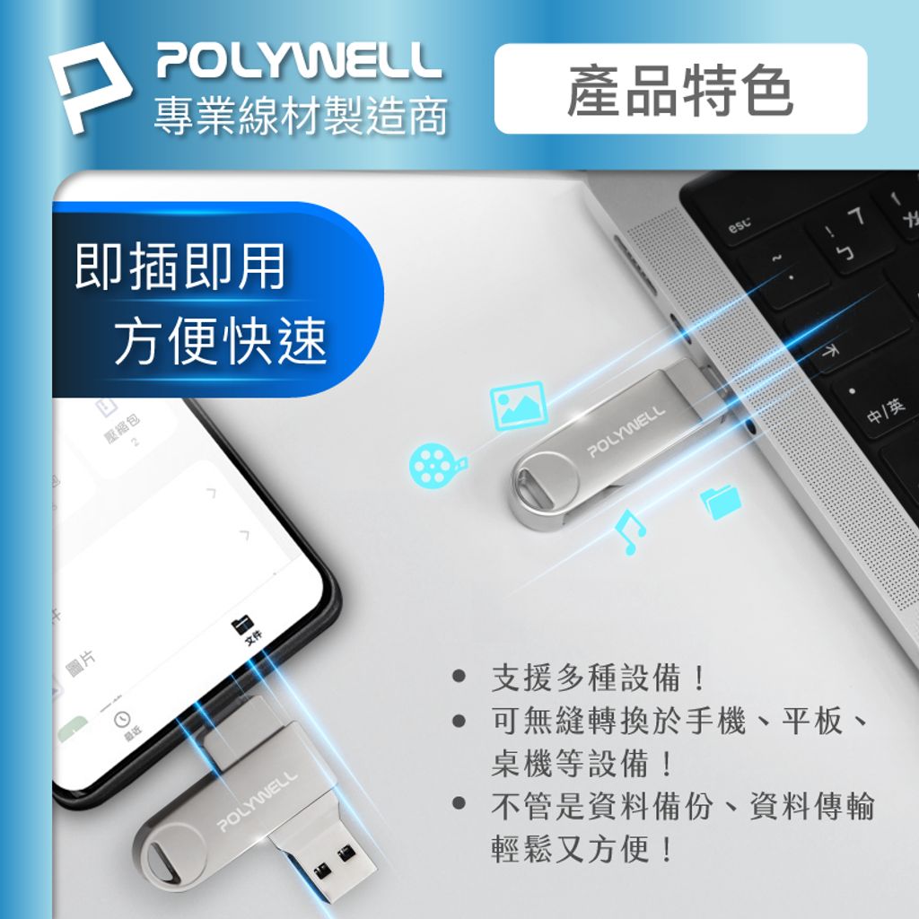 tw-11134207-7r98p-lwsbceb5b5m863