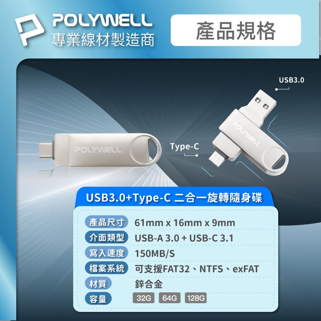 tw-11134207-7r98p-lwsbceb5grw0f2