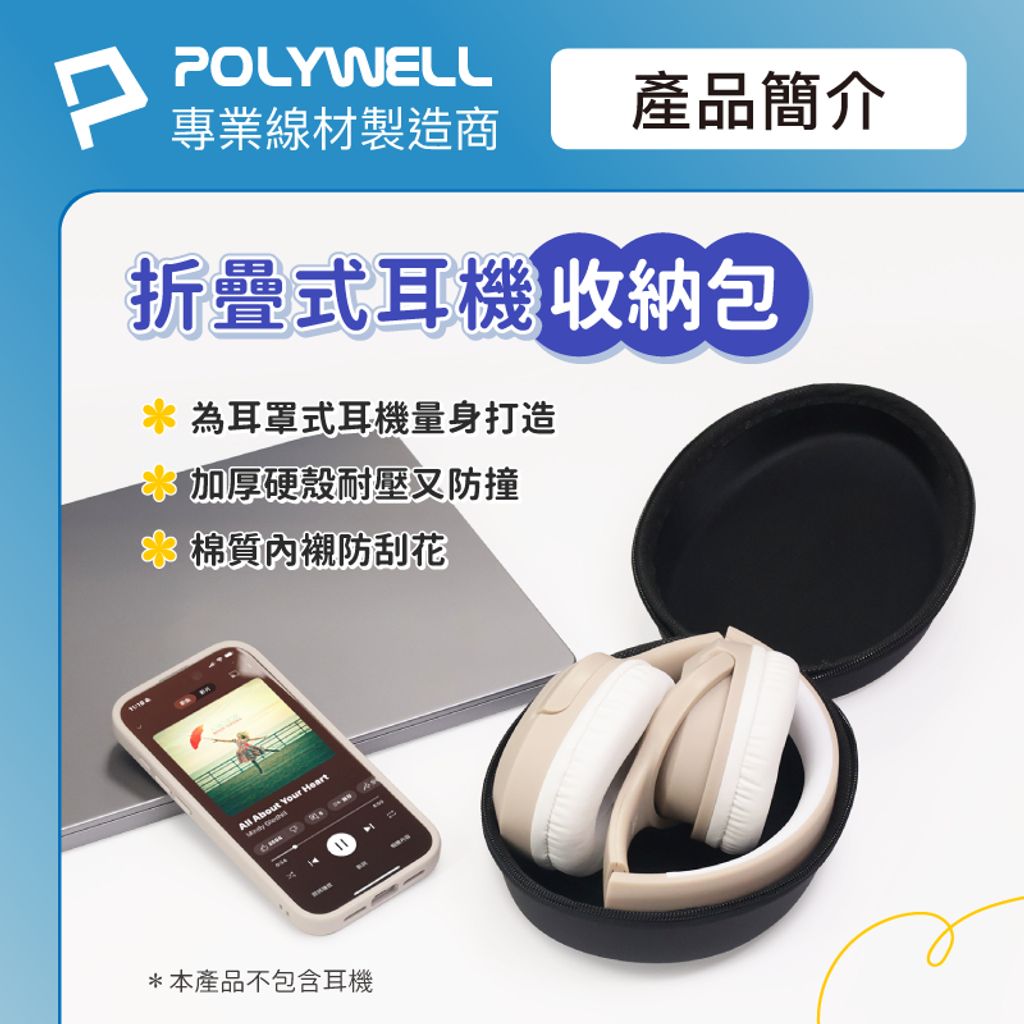 tw-11134207-7r991-lws1878g8ysw56