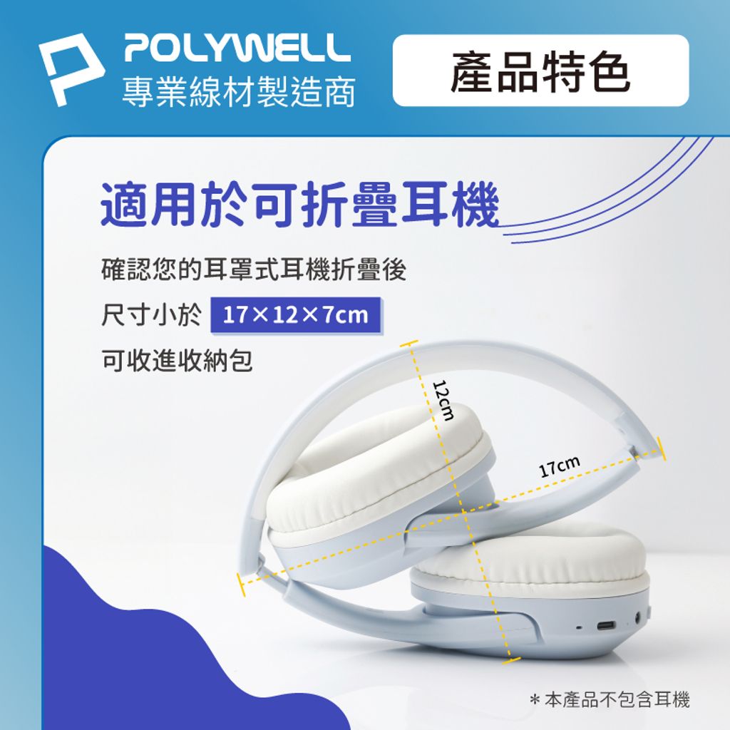 tw-11134207-7r98r-lws1878fl3c6e2