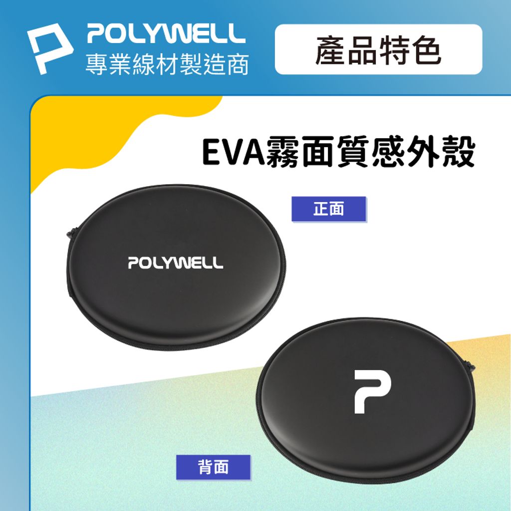 tw-11134207-7r98o-lws1878gd6i8af