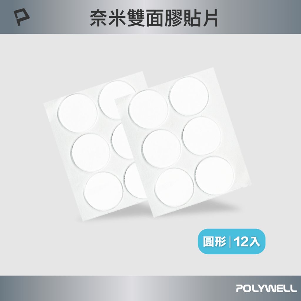 tw-11134207-7r98z-lwz54xnpokkm23