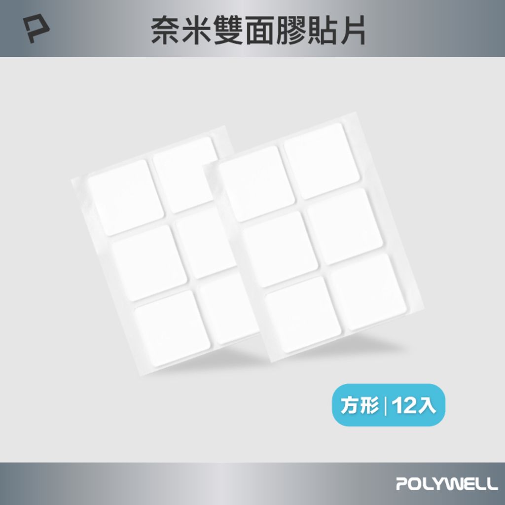 tw-11134207-7r98v-lwz54xnppz52b6