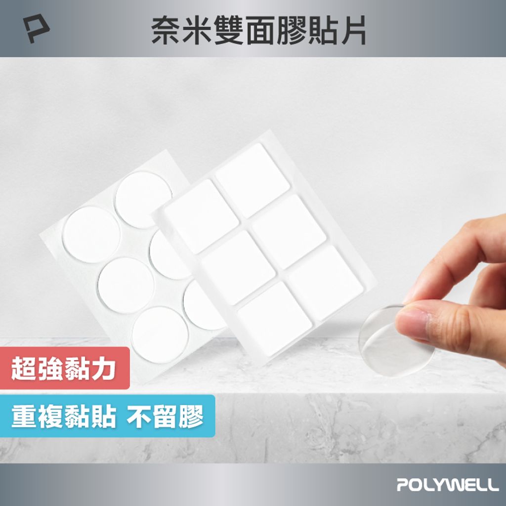 tw-11134207-7r98t-lwz54xng4ffq66