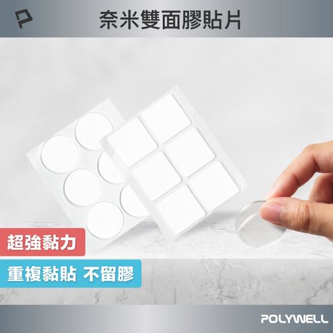 tw-11134207-7r98t-lwz54xng4ffq66