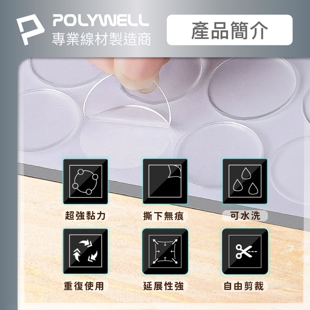 tw-11134207-7r98y-lwz54xngcuue5e