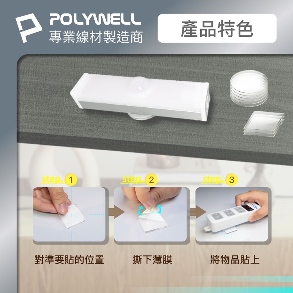 tw-11134207-7r98y-lwz54xnge9eu68