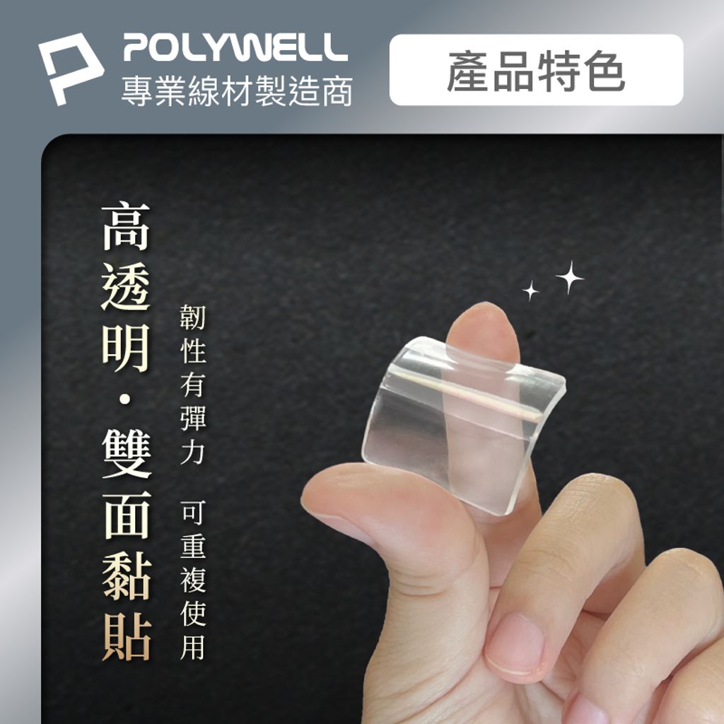 tw-11134207-7r98q-lwz54xngbg9y75