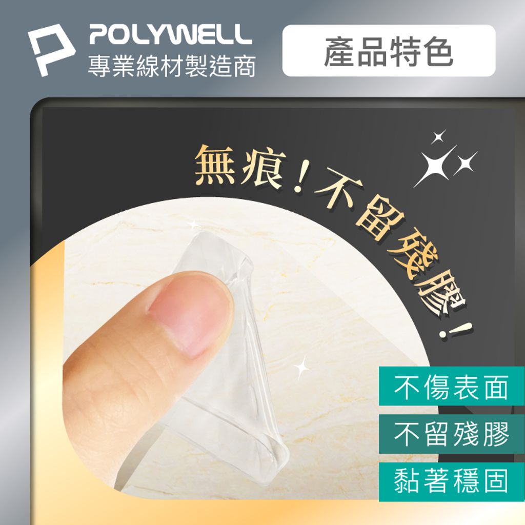 tw-11134207-7r98y-lwz54xnga1pid7