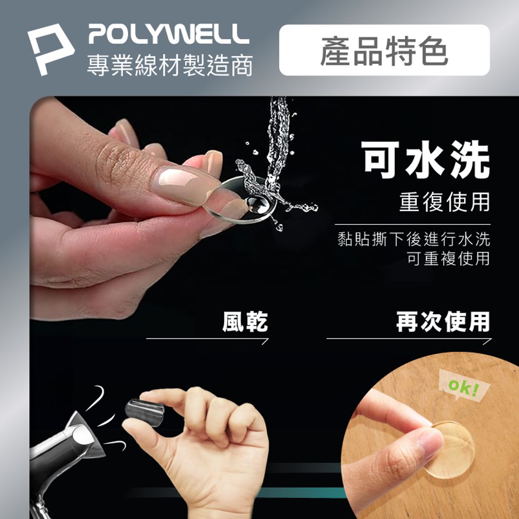 tw-11134207-7r991-lwz54xng78km90