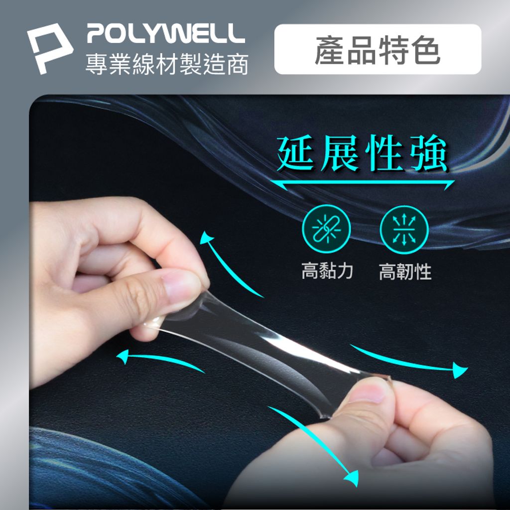 tw-11134207-7r98y-lwz54xngfnza47