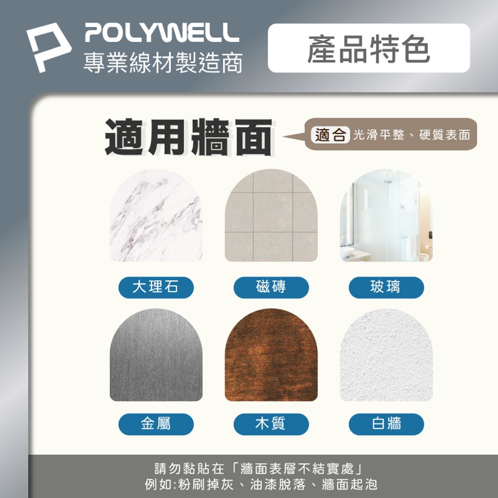 tw-11134207-7r98v-lwz54xng30va5e