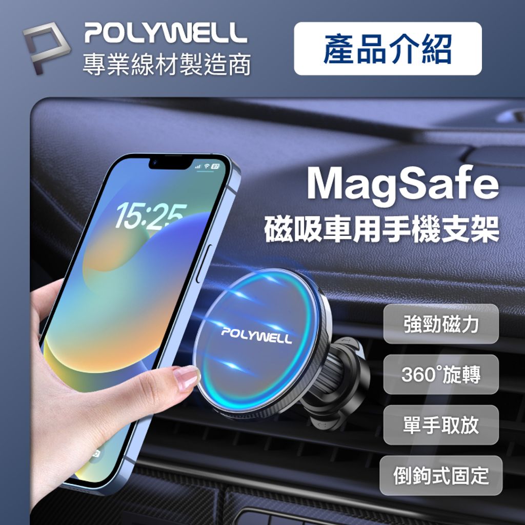 tw-11134207-7r991-lws1878fxqg678