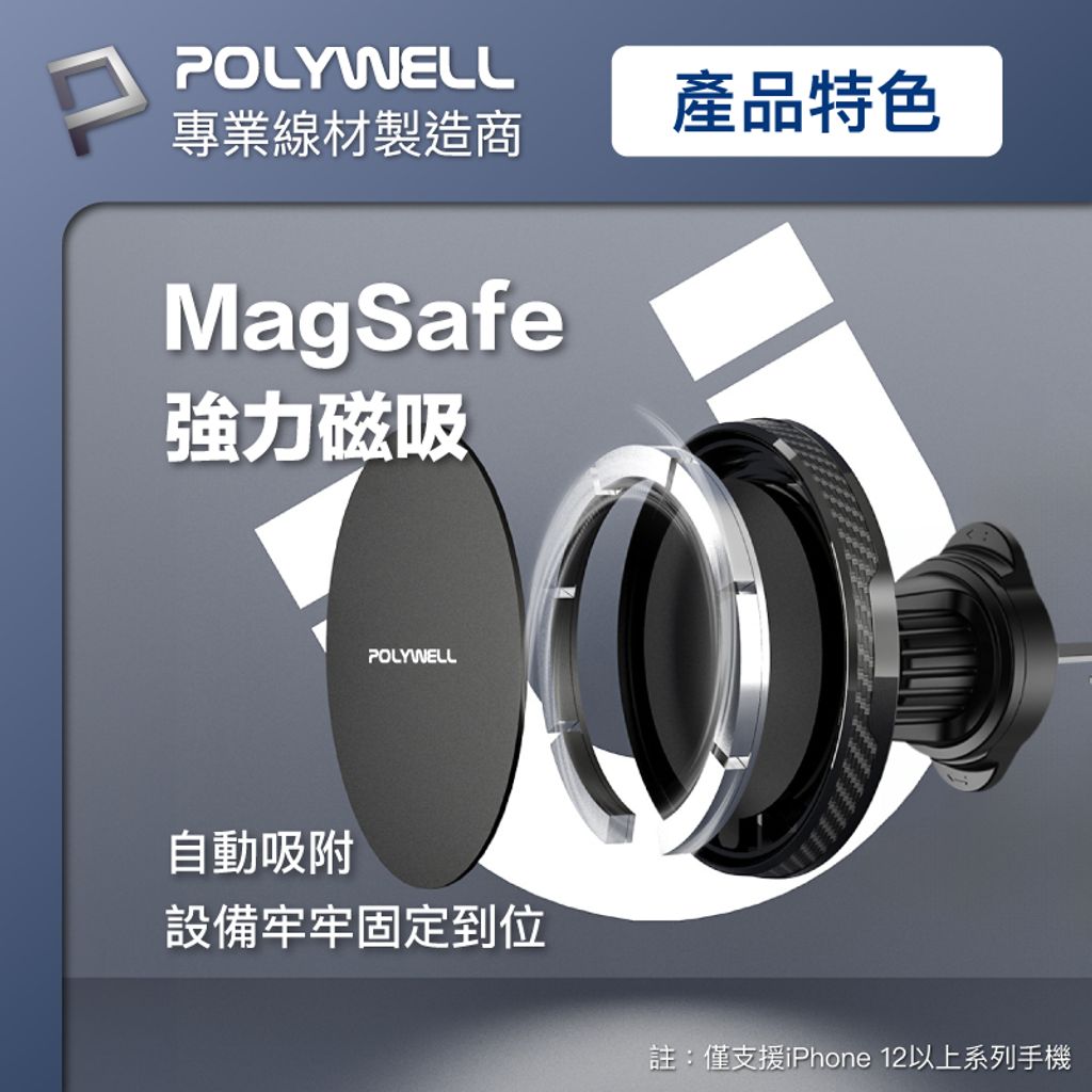 tw-11134207-7r990-lws1878gznlc7a