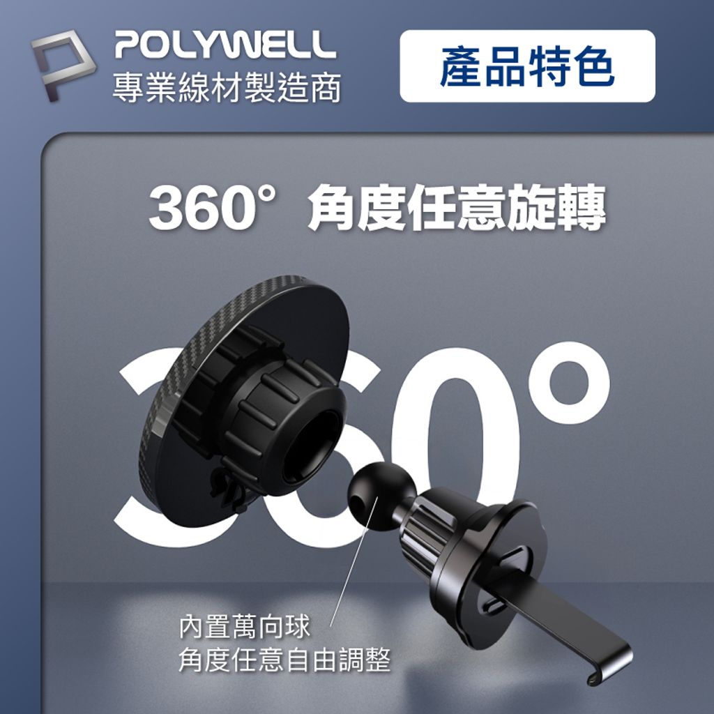 tw-11134207-7r98x-lws1878gy90we3