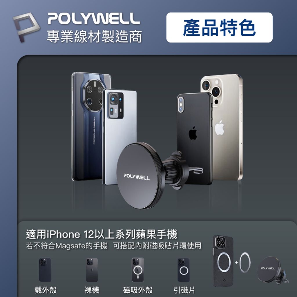 tw-11134207-7r98t-lws1878gvfw08e