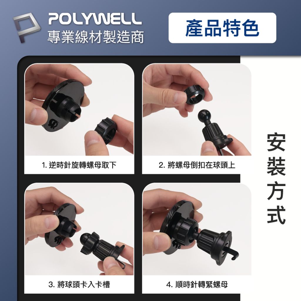 tw-11134207-7r991-lws1878ftiqu44