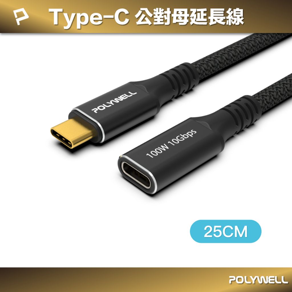 tw-11134207-7r98x-lxcfg90fuxba97