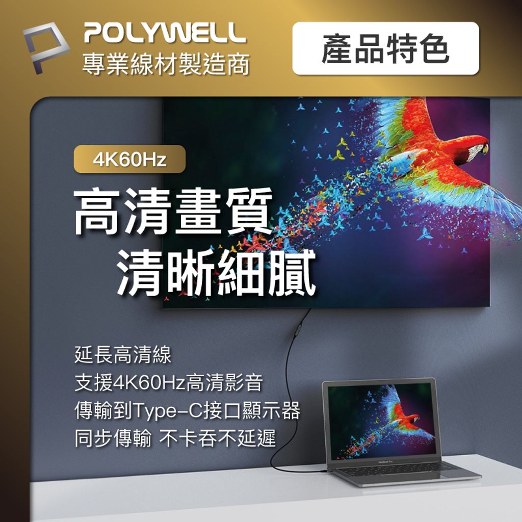 tw-11134207-7r990-lxcf4t7sh06e39