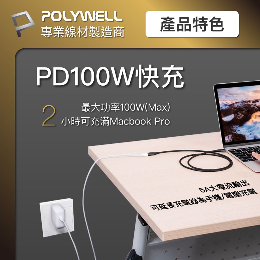 tw-11134207-7r98z-lxcf4t7sflf4ce