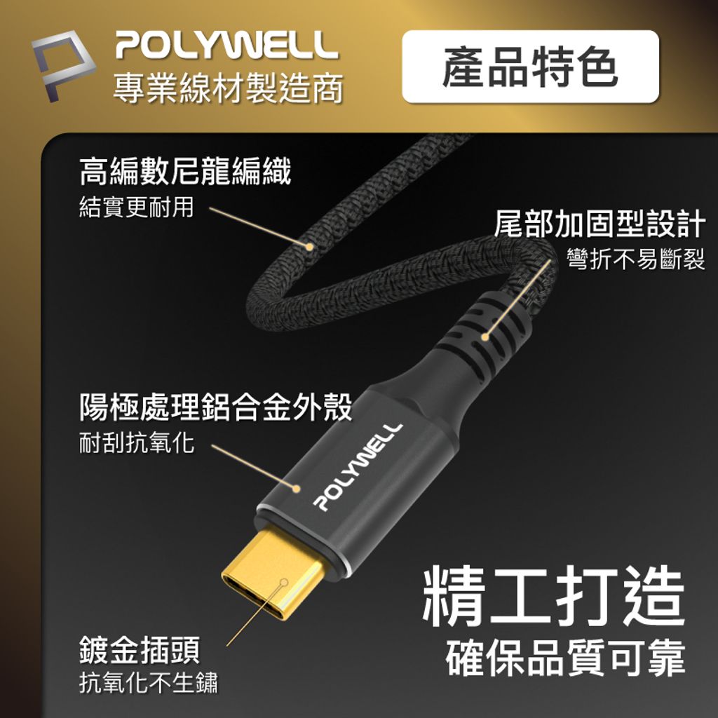 tw-11134207-7r98t-lxcf4t7sjt4gab