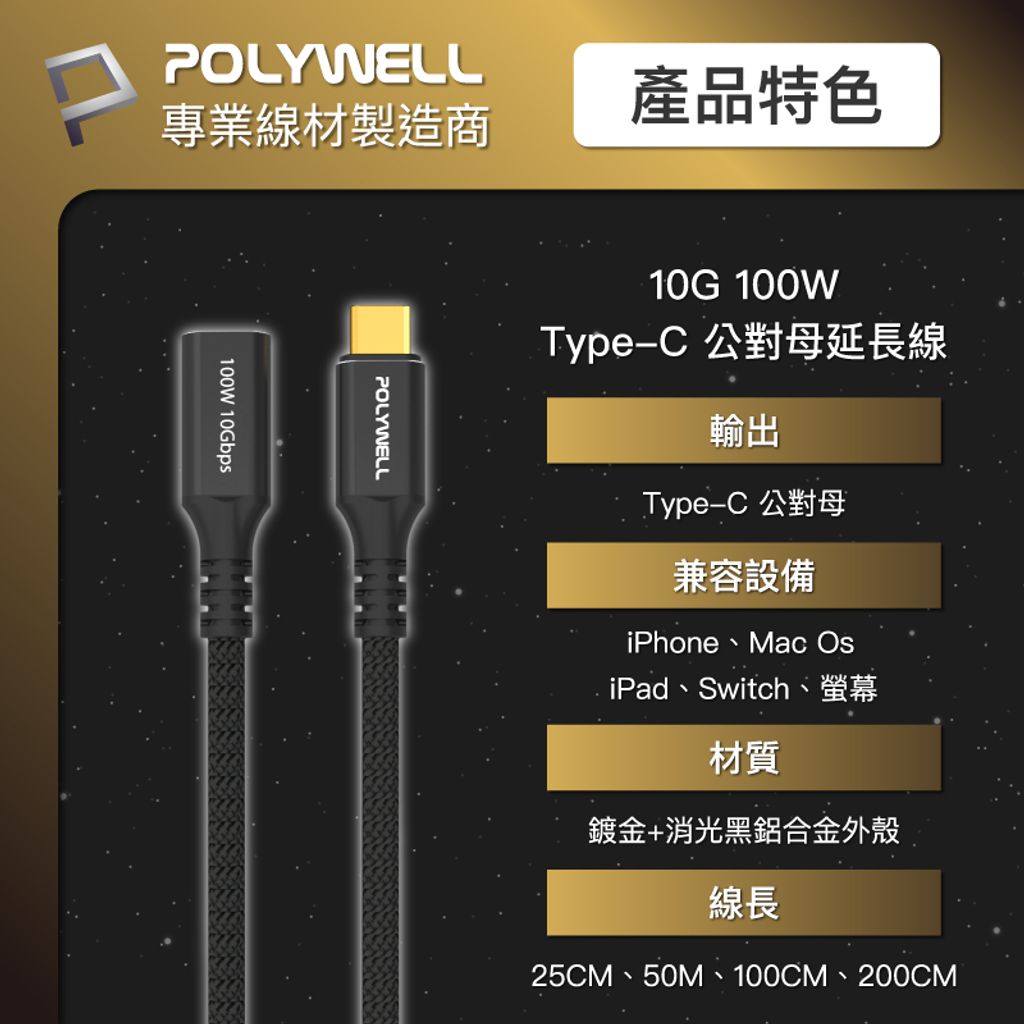 tw-11134207-7r98v-lxcf4t7sgzzkf4