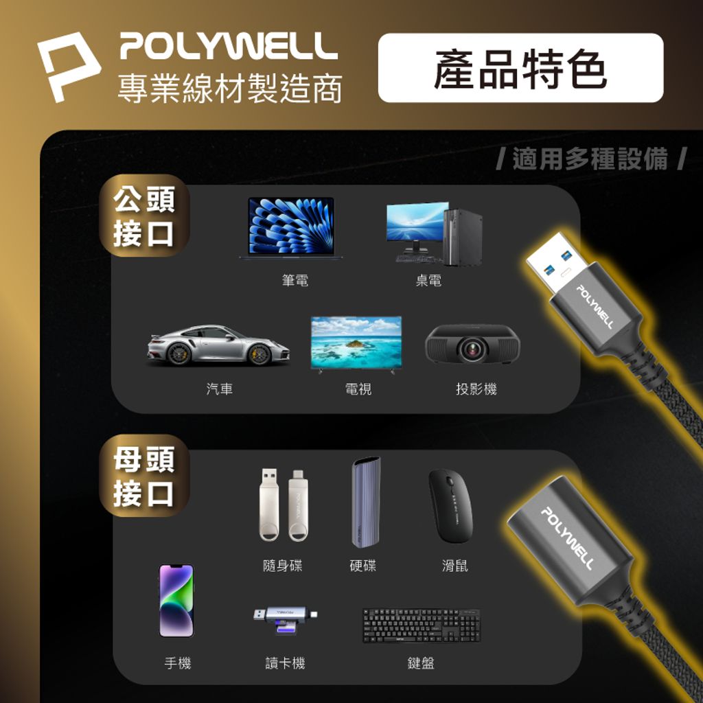 tw-11134207-7r991-lxga8zvl12cmbc