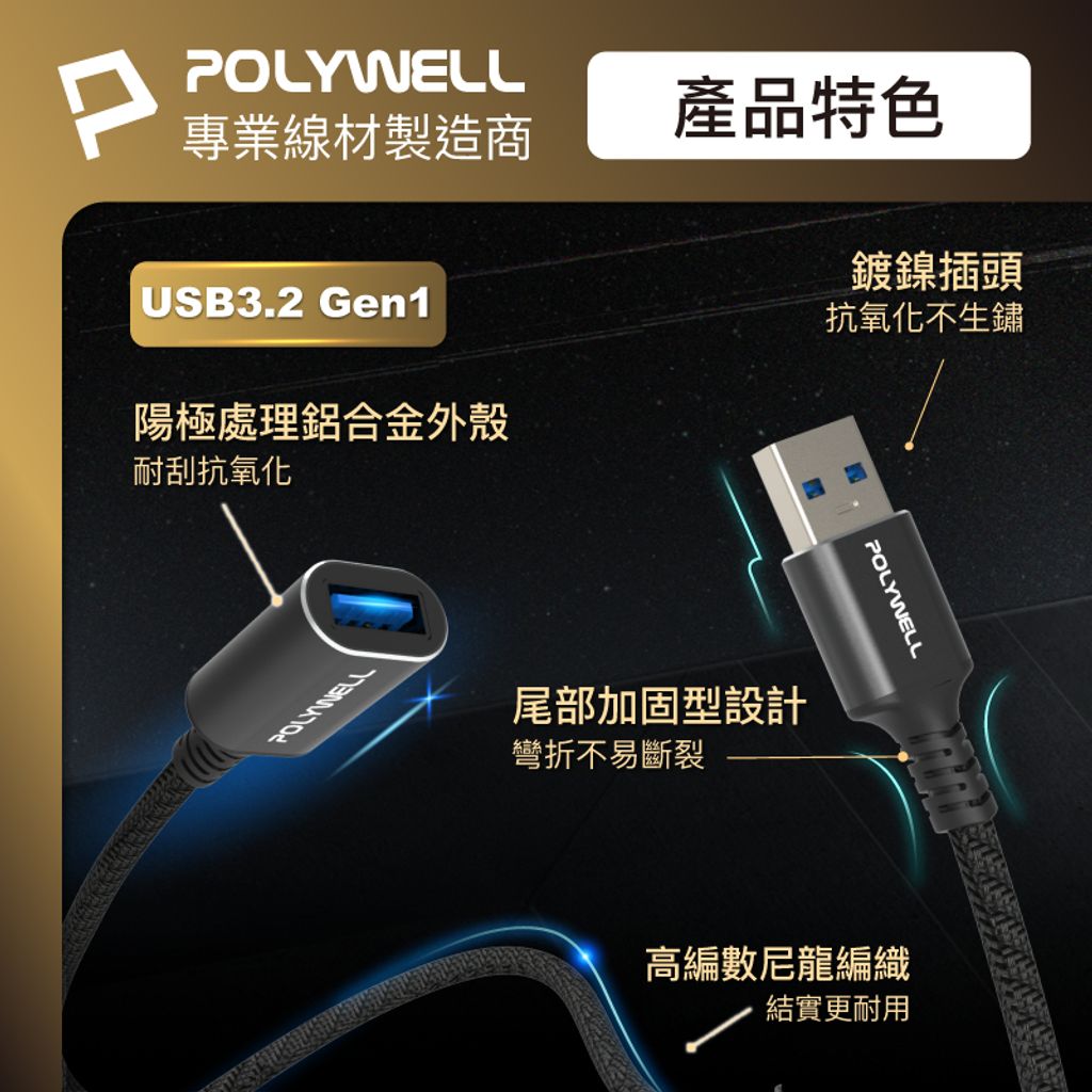 tw-11134207-7r991-lxga8zv11ve899