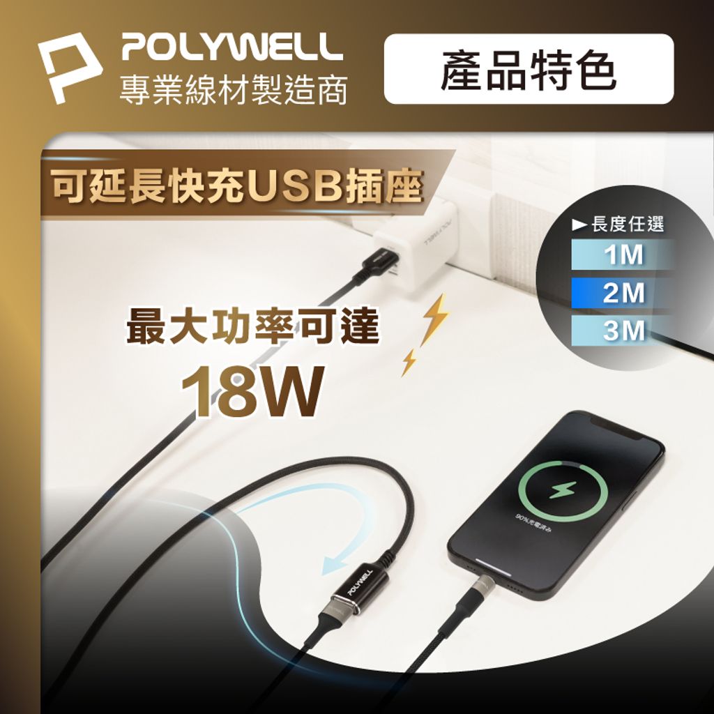 tw-11134207-7r98z-lxga8zv11vl22c