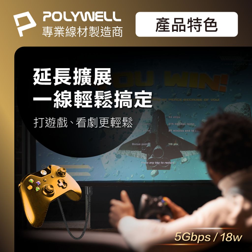 tw-11134207-7r98w-lxga8zwezub45a