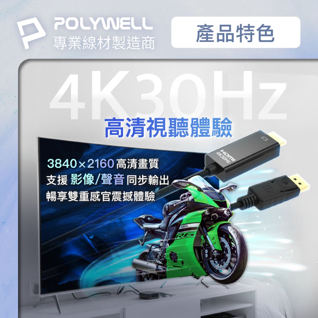 tw-11134207-7r98p-lxgha0wb2xwmcb