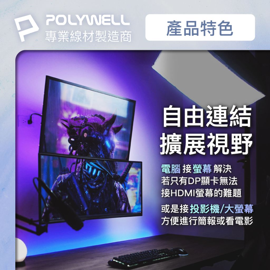 tw-11134207-7r98s-lxgha0wl3xo0d6