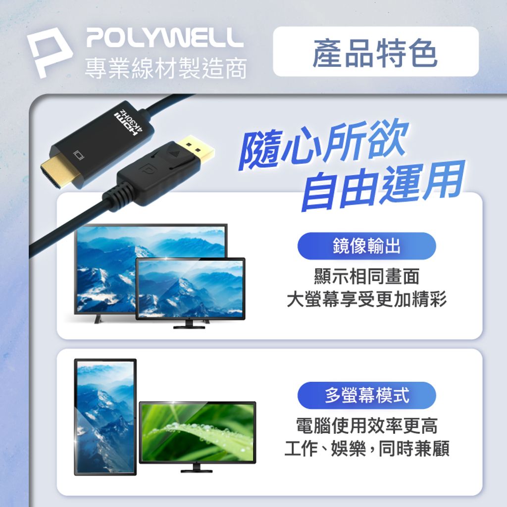 tw-11134207-7r991-lxgha0vh45rae7