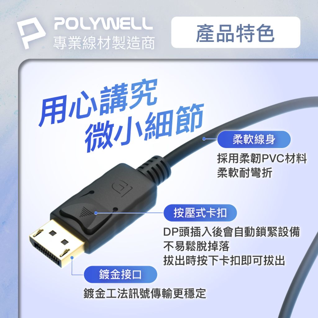 tw-11134207-7r98p-lxgha0w13cc002