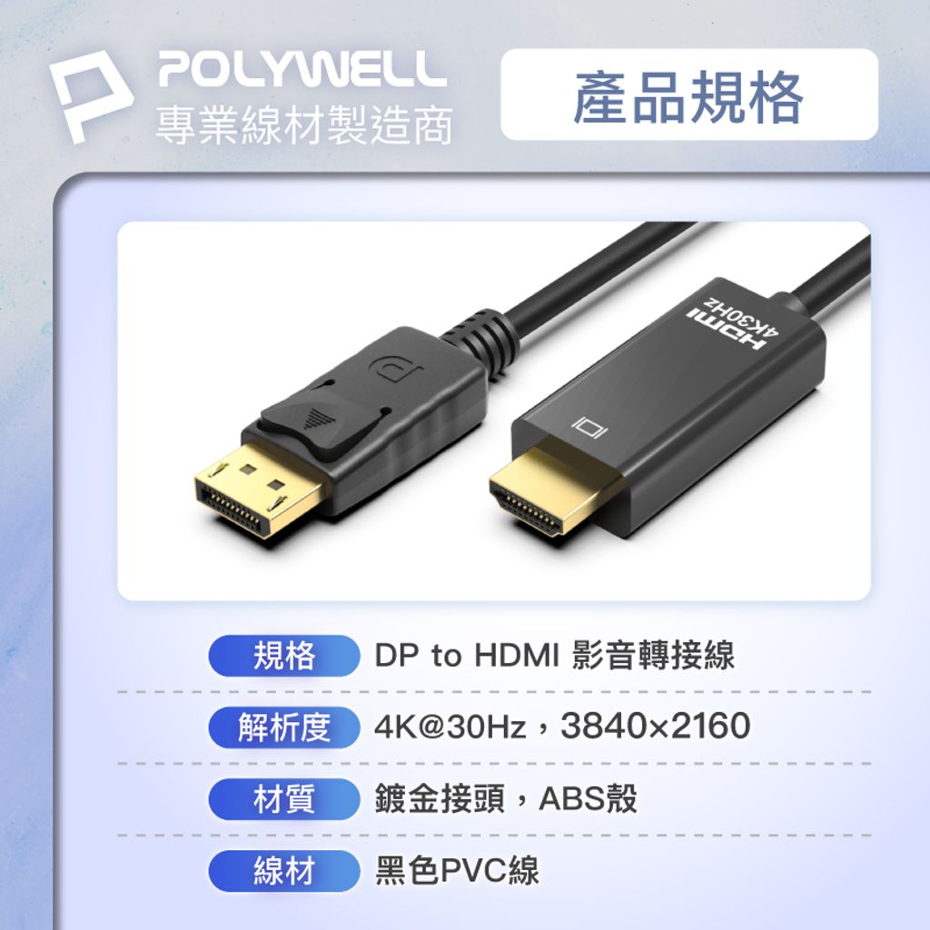 tw-11134207-7r98u-lxgha0wv3j1s87